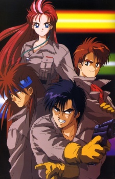 Poster for Choujuu Kishin Dancougar