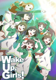 Poster for Wake Up, Girls!