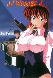 Poster for Pianist