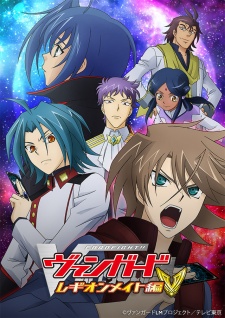 Poster for Cardfight!! Vanguard: Legion Mate-hen