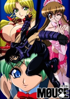 Poster for Mouse