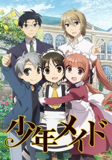 Poster for Shounen Maid