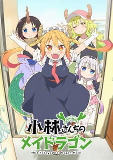 Poster for Kobayashi-san Chi no Maid Dragon