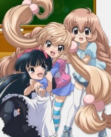 Poster for Kodomo no Jikan Recap
