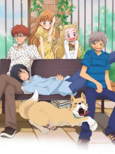 Poster for Hachimitsu to Clover II