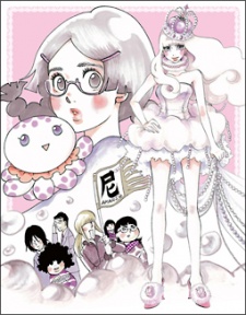 Poster for Kuragehime: Eiyuu Retsuden☆