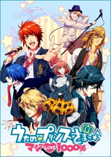 Poster for Uta no☆Prince-sama♪ Maji Love 1000%
