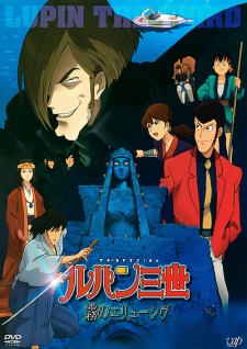 Poster for Lupin III: Kiri no Elusive