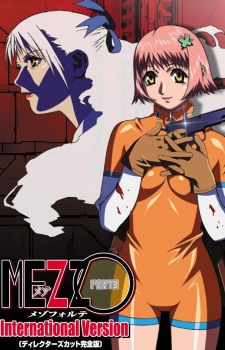 Poster for Mezzo Forte
