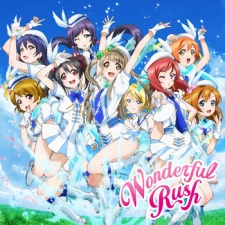 Poster for Wonderful Rush