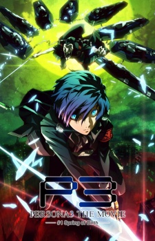 Poster for Persona 3 the Movie 1: Spring of Birth