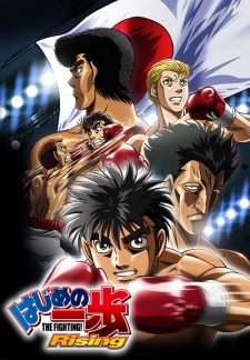 Poster for Hajime no Ippo: Rising