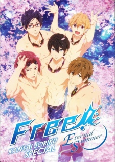 Poster for Free! Eternal Summer: Kindan no All Hard!