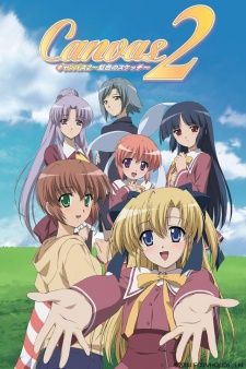Poster for Canvas 2: Nijiiro no Sketch