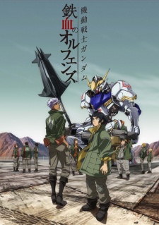 Poster for Kidou Senshi Gundam: Tekketsu no Orphans