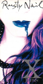 Poster for Rusty Nail