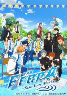 Poster for Free! Take Your Marks
