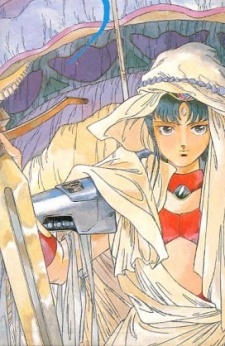Poster for Choujikuu Romanesque Samy: Missing 99