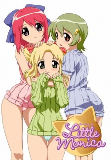 Poster for Little Monica Monogatari
