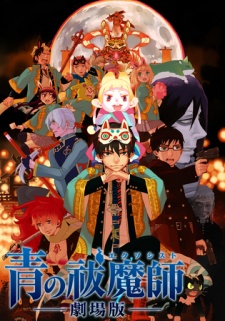 Poster for Ao no Exorcist Movie