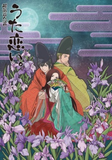 Poster for Chouyaku Hyakuninisshu: Uta Koi.