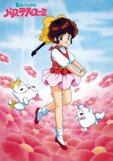Poster for Mahou no Idol Pastel Yumi