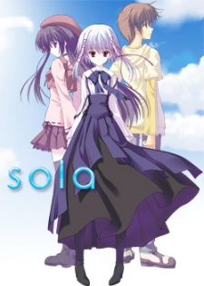 Poster for Sola