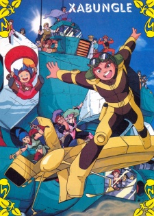 Poster for Sentou Mecha Xabungle