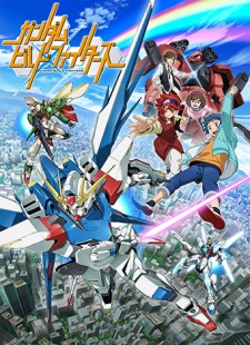 Poster for Gundam Build Fighters