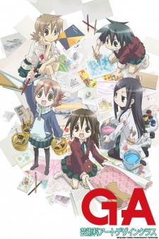 Poster for GA: Geijutsuka Art Design Class