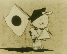 Poster for Fuku-chan no Kishuu