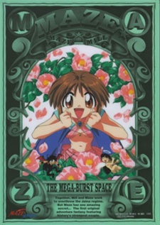 Poster for Maze☆Bakunetsu Jikuu: Hot Springs