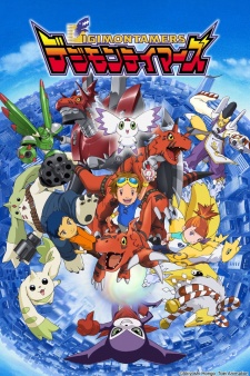 Poster for Digimon Tamers
