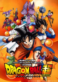Poster for Dragon Ball Super