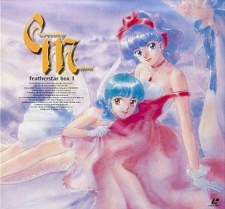 Poster for Mahou no Tenshi Creamy Mami: Zutto Kitto Motto