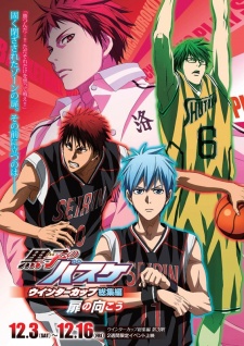 Poster for Kuroko no Basket Movie 3: Winter Cup - Tobira no Mukou