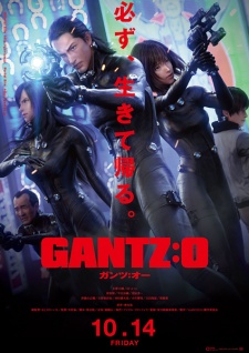 Poster for Gantz:O