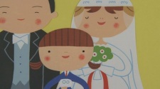 Poster for Mama no Kekkon