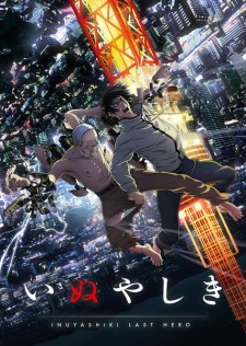 Poster for Inuyashiki