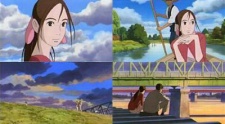 Poster for Kaze no Toori Michi