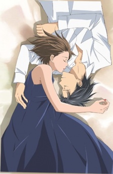 Poster for Nodame Cantabile: Finale - Mine to Kiyora no Saikai