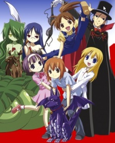 Poster for Yoshinaga-san Chi no Gargoyle Specials