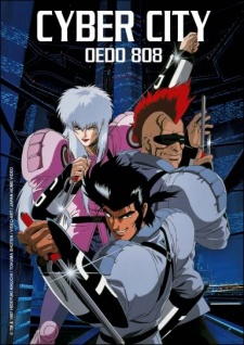 Poster for Cyber City Oedo 808
