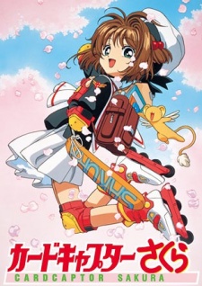 Poster for Cardcaptor Sakura