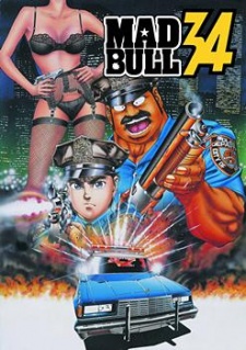 Poster for Mad★Bull 34