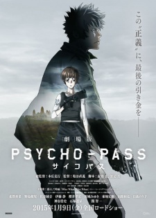 Poster for Psycho-Pass Movie 1