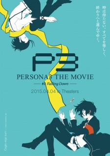Poster for Persona 3 the Movie 3: Falling Down