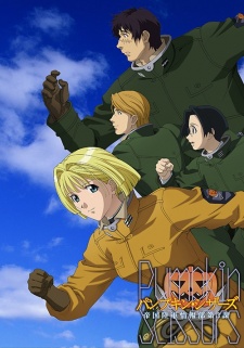 Poster for Pumpkin Scissors