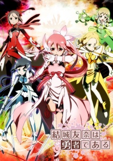 Poster for Yuuki Yuuna wa Yuusha de Aru