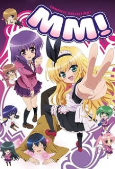 Poster for MM!